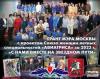 Открыть альбом Banner_2023_t1.jpg