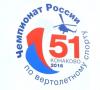 Открыть альбом DSC_0160.JPG