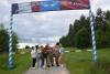 Открыть альбом DSC_0271.JPG