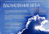 Нажми для просмотра a0026_t1.jpg