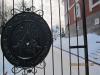 Нажми для просмотра img_1155_t1.jpg