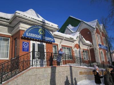 img_1304.jpg