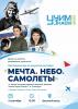 img_20260905_133912_681_t1.jpg
