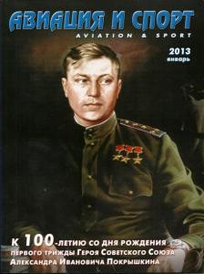 pokr0008.jpg