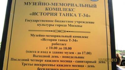 img_0578.jpg