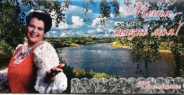 boriskova0001.jpg