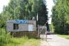 Нажми для просмотра dsc_0367_t1.jpg