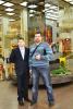 dsc_0020_t1.jpg