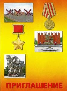 moskva0004.jpg
