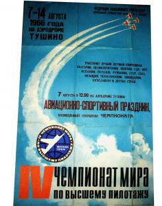 korchuganova10.jpg