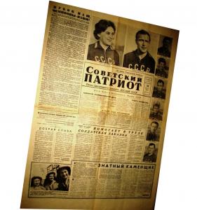 korchuganova8.jpg