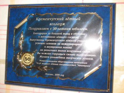 img_8330.jpg