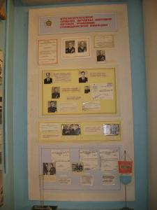img_83491.jpg