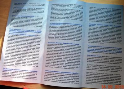 dsc_0851.jpg