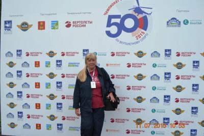 dsc_0161.jpg