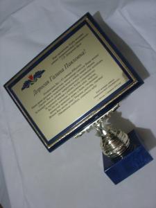 img_8746.jpg