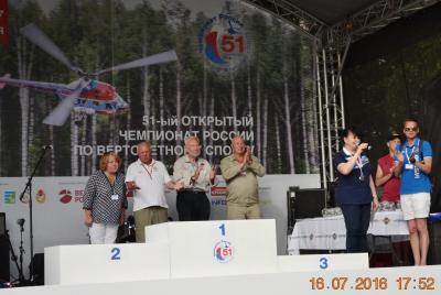dsc_0174.jpg