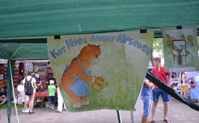 dsc_1276.jpg