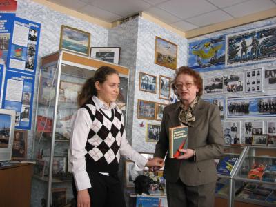 img_2454.jpg
