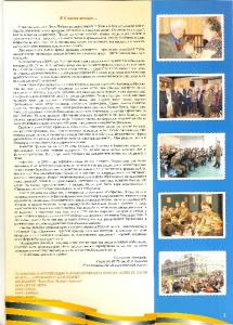 9may_00050.jpg