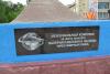 dsc_2791_t1.jpg