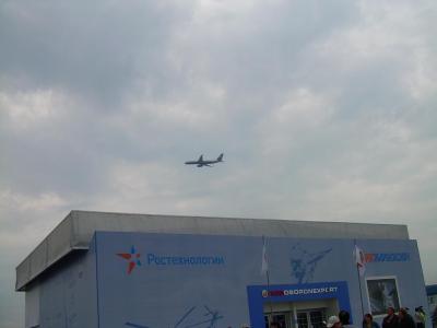 dscn3730.jpg
