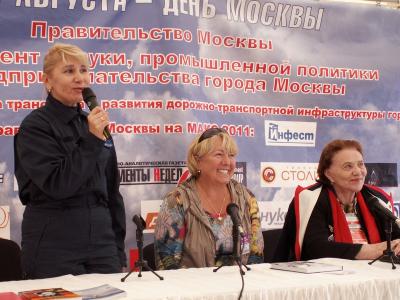 PICT2541.jpg