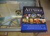 dsc_0694_t1.jpg