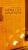 dscn1007_t1.jpg