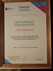 20190917_221845.jpg