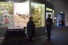 dsc_0519_t1.jpg