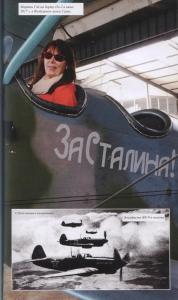 vkl_1.jpg