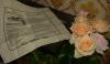 dscn70861_t1.jpg