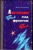 Нажми для просмотра 21992_t1.jpg