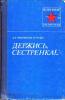 Нажми для просмотра 35362_t1.jpg
