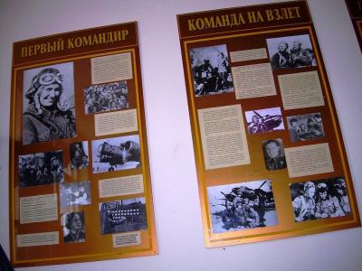 dscn7207.jpg