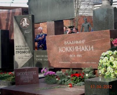 dscn7599.jpg