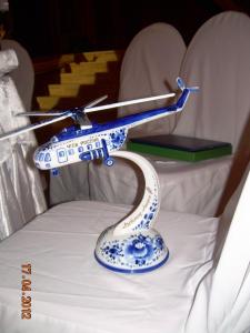 dscn7727.jpg