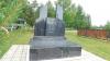dscn1345_t1.jpg