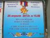 dscn7907_t1.jpg