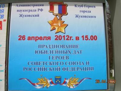 dscn7907.jpg