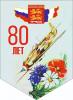 img-wa0009_t1.jpg