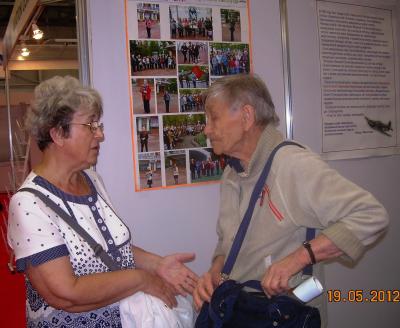 dscn8249.jpg