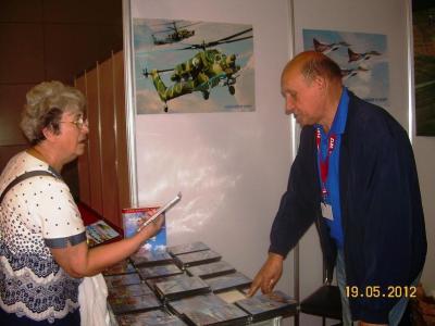 dscn8255.jpg