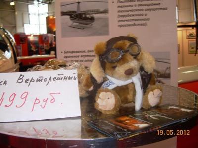 dscn8262.jpg