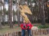Нажми для просмотра img_0818_t1.jpg