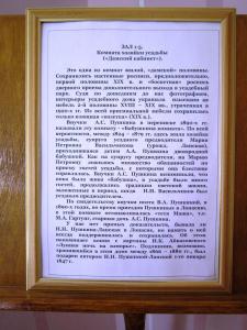 img_0983.jpg