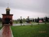 Нажми для просмотра img_1215_t1.jpg