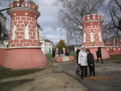 img_0295.jpg