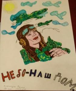 img-20250217-wa0004_1.jpg